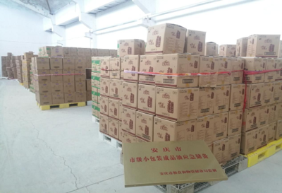 安慶 深化依法治糧，構(gòu)建糧食市場管理服務(wù)共治共享新格局
